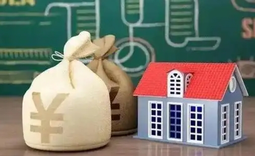 福州公积金为什么6个月后才能取（福州公积金要6个月提取怎么办）